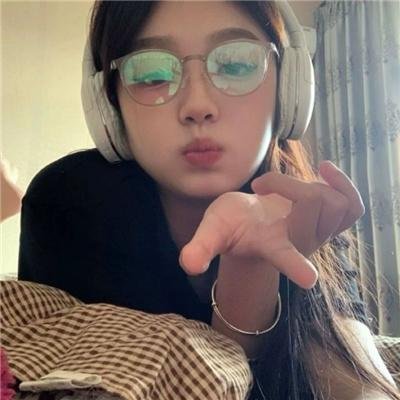 我的小可爱
